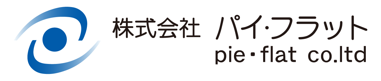 株式会社パイ・フラット
