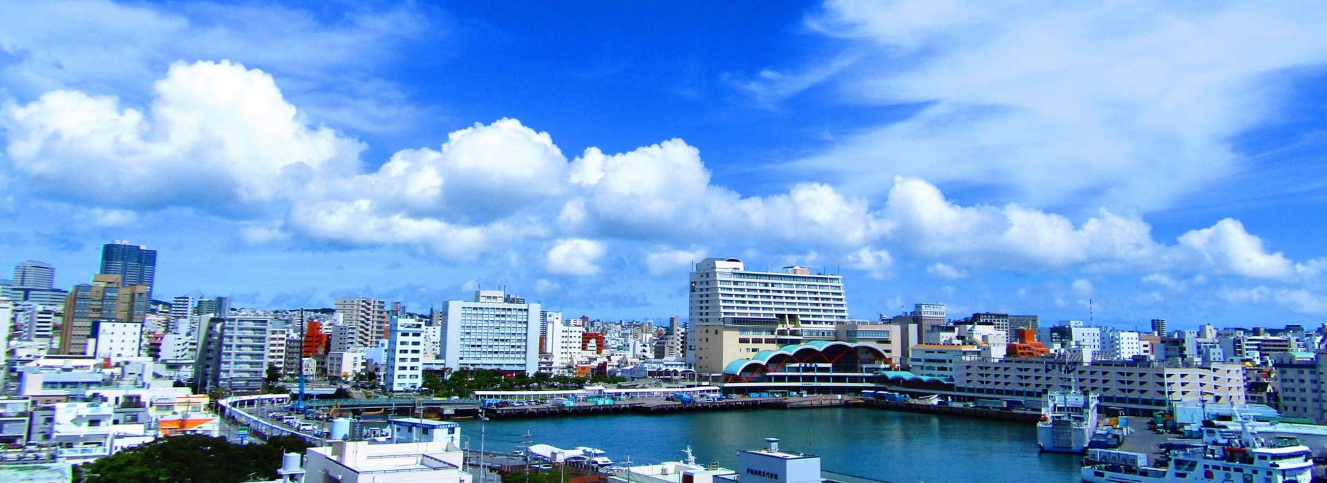 メインビジュアル3